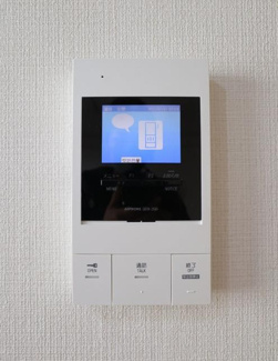 【設備】 | 国分寺シティハイツ