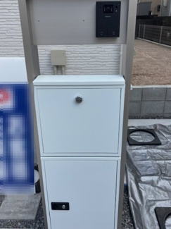 【設備】 | 佐伯区五日市中央2（五日市駅）限定1棟 | 比対面OK☆留守も安心☆宅配ボックス設置済☆