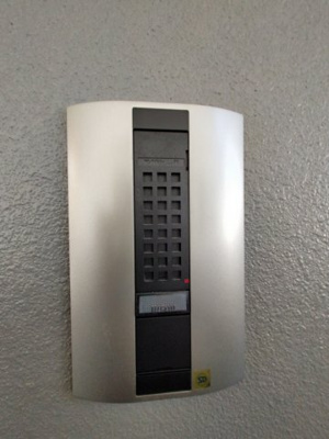 【セキュリティ】 | グランパセオサウス