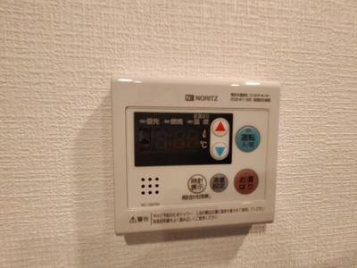 【設備】 | グランパセオサウス