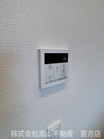 直方市大字知古のアパートの設備