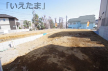 【仲介手数料無料！！】日野市西平山１丁目　建築条件なし売地（全2区画）B区画　3480万円の画像