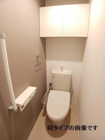 メゾン・ド・フロレゾンのトイレ|トイレもきれいです