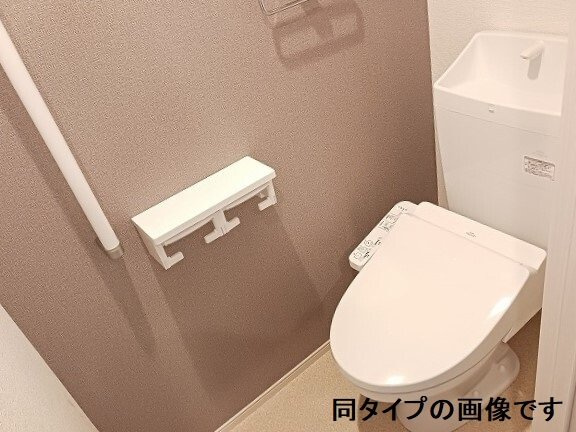メゾン・ド・フロレゾンのトイレ|落ち着いたトイレです