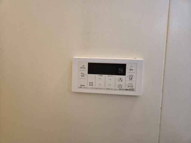 グランビル泉|名古屋市の賃貸ならMy賃貸の設備|グランビル泉