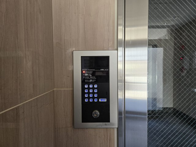 グランビル泉|名古屋市の賃貸ならMy賃貸のセキュリティ|グランビル泉