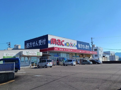 【周辺】 | サニー | ｍａｃ畑寺店様まで500m