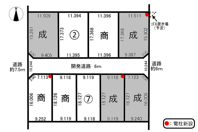 9区画分譲地　須賀3丁目の土地図