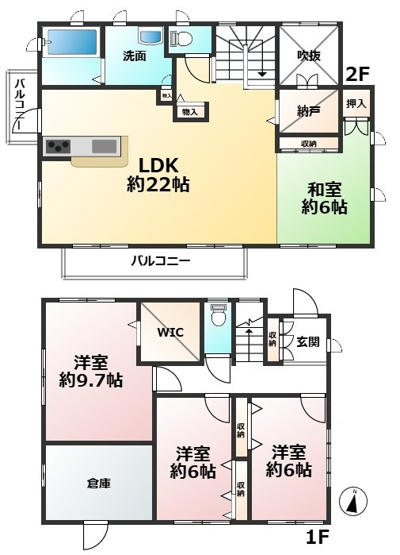 【間取り】 | 筑紫野市大字原戸建