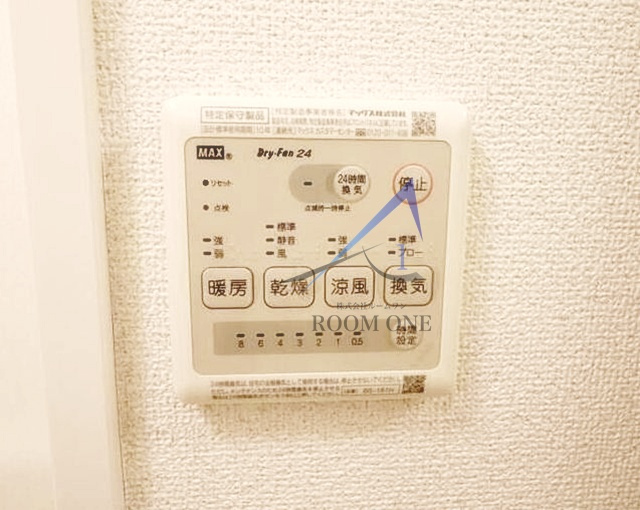 Ｌｉａｉｓｏｎ　Ｈｏｍｅ　戸山公園