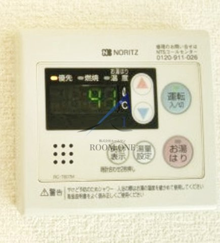 パーク戸山のその他