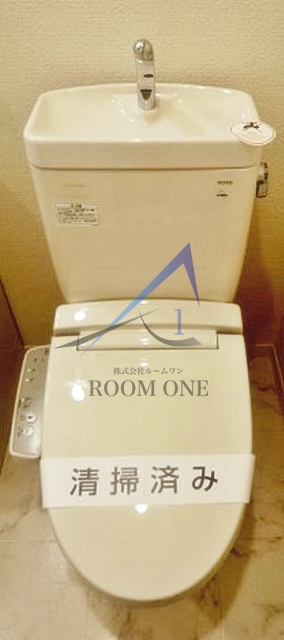 パーク戸山のトイレ|トイレです。