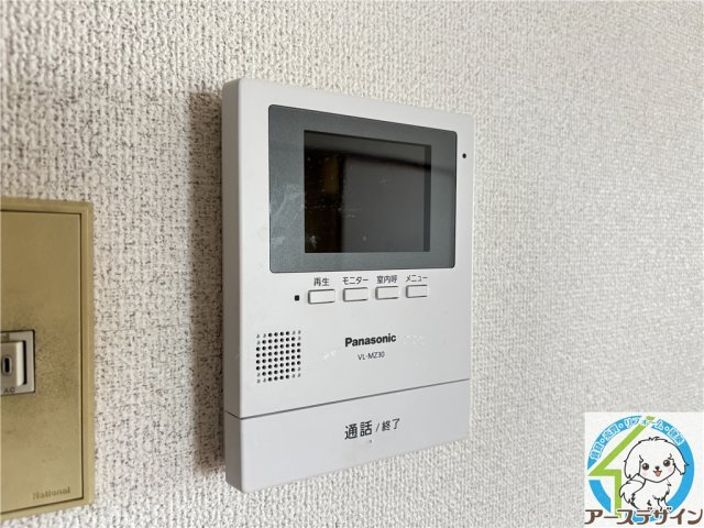ラフィナートYOKのセキュリティ