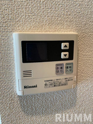 【その他】 | プレール･ドゥーク東雲