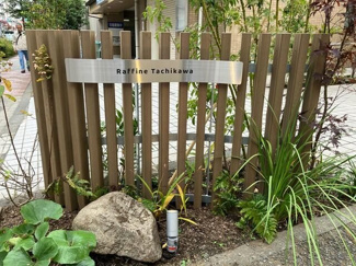 【その他共用部分】 | ラフィネ立川