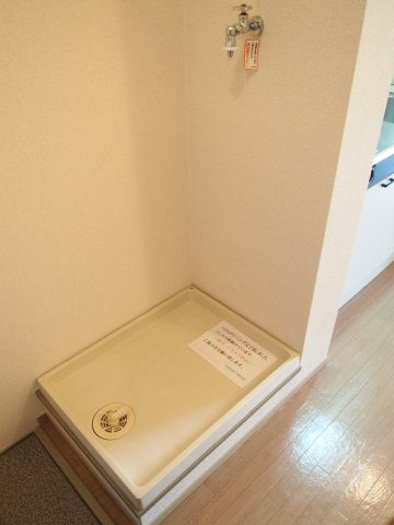 エクレールフラッツ【キャッシュバック対象物件】のその他