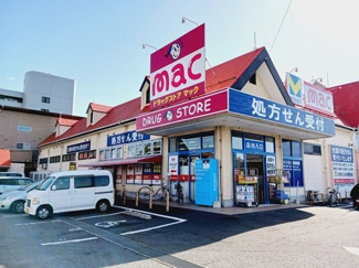 【周辺】 | パークハイム椿　Ⅱ | ｍａｃ古川店様まで850m