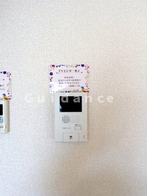 【セキュリティ】 | アンテレクテュエル