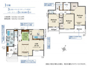 ブルーミングガーデン　掛川市葛川１棟／１期１号棟の画像