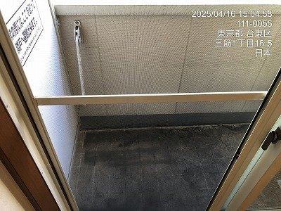 【バルコニー】 | リスレーヌ蔵前