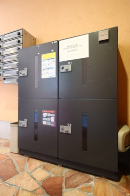 【その他共用部分】 | リスレーヌ蔵前 | 宅配ボックス