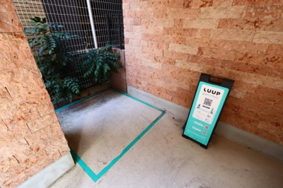 【その他共用部分】 | リスレーヌ蔵前