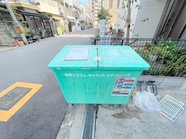 エヌエムキャラントユイットノースのその他共用部分