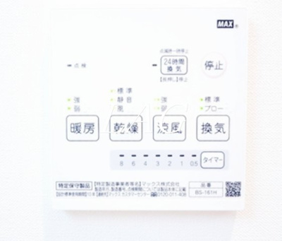 【その他】 | ＦＵＬＬＭＯＯＮ