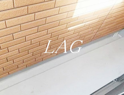 【バルコニー】 | シエナ町田 | バルコニーです。