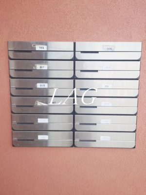 【その他共用部分】 | シエナ町田 | 集合ポストです。