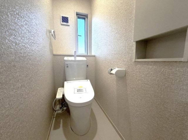 【浴室】 | 千葉市緑区高田町