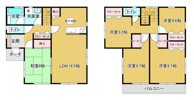 【洋室】 | 千葉市緑区高田町