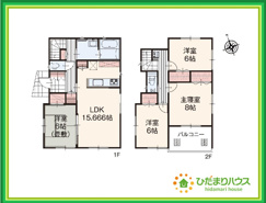 郡山市安積町笹川　新築戸建　1号棟の画像