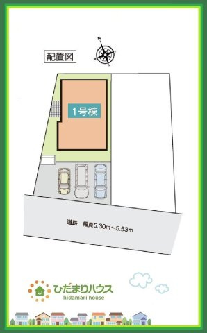 郡山市安積町笹川　新築戸建　1号棟の区画図|南道路で日当たり良好！！お洗濯物もすぐ乾いちゃいますね(*^-^*)