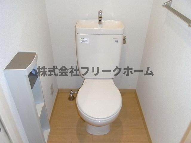 小金井市中町２丁目のアパートのトイレ