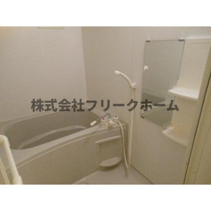 小金井市中町２丁目のアパートの浴室