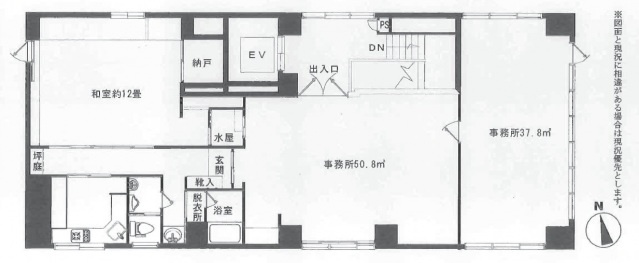 太陽機工ビル