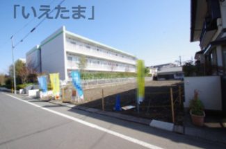 【外観】 | 【仲介手数料無料！！】日野市多摩平３丁目　建築条件なし売地（全2区画）B区画　5980万円