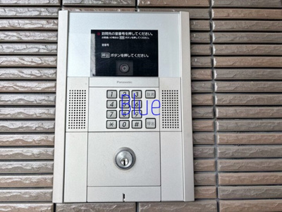 【セキュリティ】 | エクセル新川崎Ⅲ