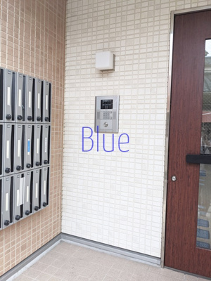 【セキュリティ】 | エムズステート鶴見