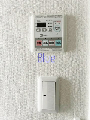 【設備】 | LIMAⅠ | 同じ仕様