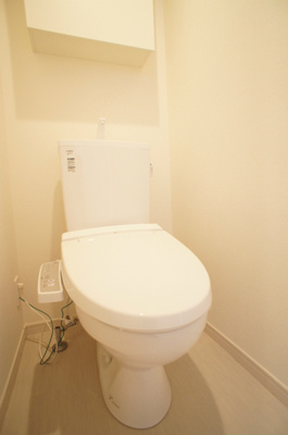 【トイレ】 | リブリ・ピーチテラス金澤八景