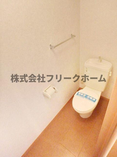 小金井市東町５丁目のアパートのトイレ