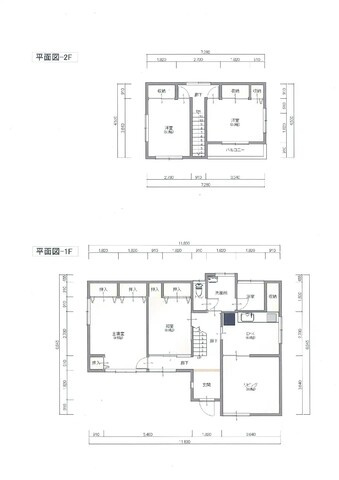 北上市黒沢尻1丁目15-13