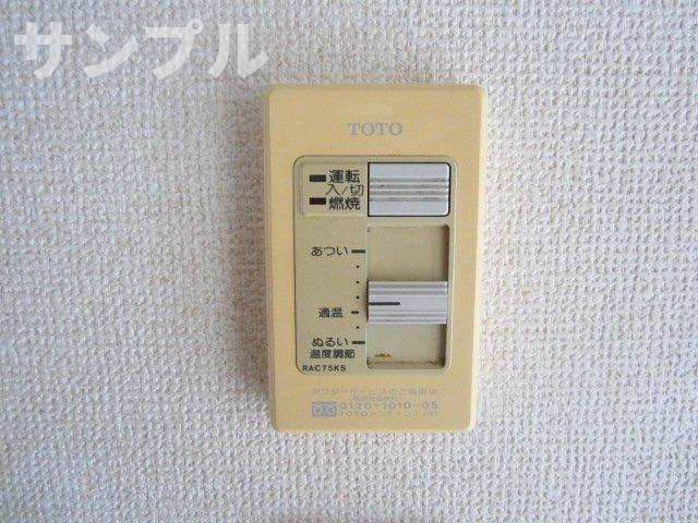 カーサマツオカの設備|カーサマツオカ