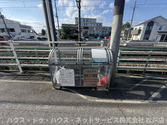 ベルシティのその他共用部分
