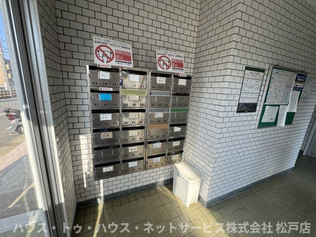 ベルシティの収納