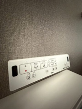【設備】 | ウルル　Ⅰ