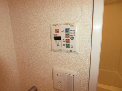 【設備】 | ファーストコート赤羽