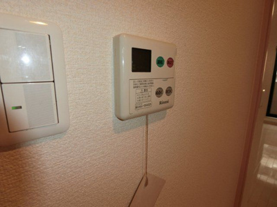 【その他】 | ファーストコート赤羽